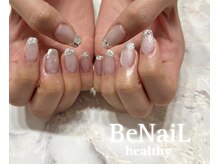 ビーネイル ヘルシー(Be NaiL healthy)