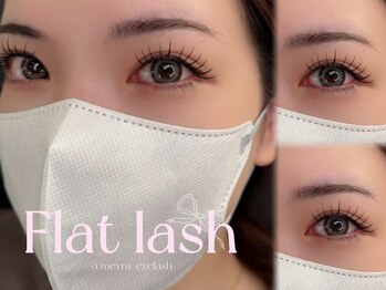 メヴィラ(Mevra)/Flash×UP Word♪