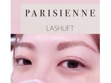 アメリ(Amelie)/パリジェンヌラッシュリフト