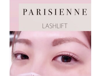 アメリ(Amelie)/パリジェンヌラッシュリフト