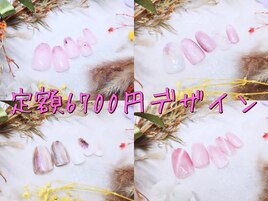 定額6700円デザインちゅるん！