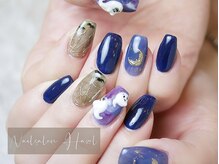 ヘーゼル(Hazel)/