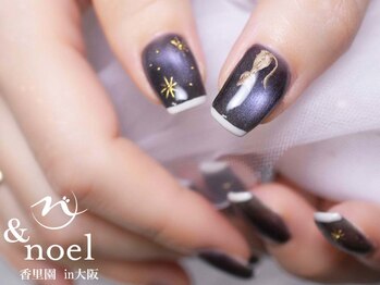 ノエル(Noel)/パープルマグネット