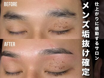 ボス ブロウ 四日市店(BOSS BROW)