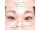 アリスビューティーコンプレックス 小樽店(ARIS BEAUTYCOMPLEX)の写真