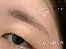 アンジェリカミッシェル 大井町トラックス店/アイブロウスタイリング