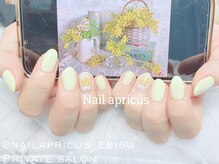 ネイルアプリクス 恵比寿(Nail apricus EBISU)/ミモザネイル◆持込ネイル ¥9580