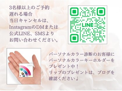 ペールドゥボーテ(Perle de beaute)の写真