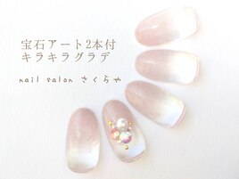 キラキラ宝石アート付グラデ