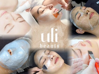 ウリ(uli beauty)の写真