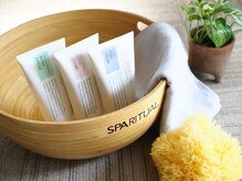 アトリエプリズム(atelier prism)/