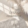 ラグゼ静岡店(Luxxe)ロゴ