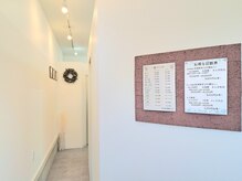 サリュ 行徳店(Salut)/脱毛でもっと自信の持てる自分に