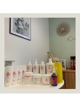 キラリス(Kilaris)/【REVIハーブトリートメント】