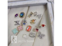 ネイルサロン バハル(Bahar)/ネイルパーツ