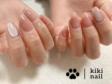 キキネイル たまプラーザ店(kikinail)/大人シンプルコース