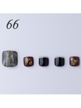 はあとねいる 平野店/