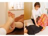 【寒暖差×自律神経 胃腸疲労60分】内蔵セラピー+足つぼ+足浴￥10500→￥8500