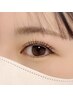 【まつ毛を濃く】まつげパーマ+ティント+トリートメント上下¥11000