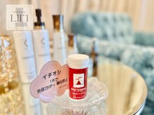 エル 麻布十番/センズマグマミネラル<小顔>