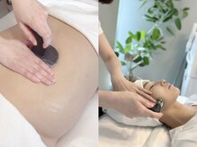 ブリヤン エテルネル 恵比寿(brillant eternel)/体も顔も！全身スッキリ