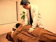 エクステンド鍼灸整体院(extend鍼灸整体院)