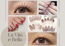 ラヴィータエベッラ(La Vita e Bella)