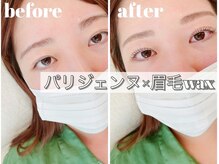 アイル バイ エドゥース(I'LL by et Douce)/まつげパーマ×眉毛WAX