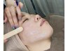 ☆フェイシャルWAX 【パック付き】