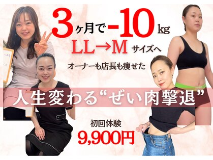 ハナチュチュ 矢場町店(Hanachuchu)の写真
