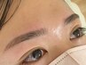 ☆平日限定☆眉毛アイブロウデザインWAX+間引き（高校生）¥3,000