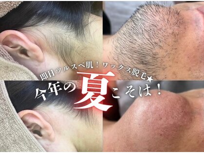 アルゴ 伊勢崎店(ALGO)の写真