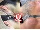 アルゴ 伊勢崎店(ALGO)の写真