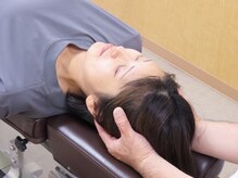 すがさわ整骨院