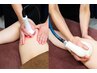 【凹凸セルケア60分】下半身引き締め美脚コース♪