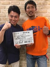 ボディマネジメント整体院 蒲田/ご来店のお客様と写真