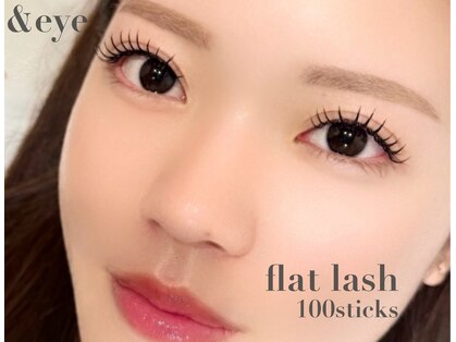 アンドアイ(&eye)の写真