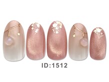 ネイルクイック アラビアンナイト オペラシティ店/2025.11-12月トレンドデザイン