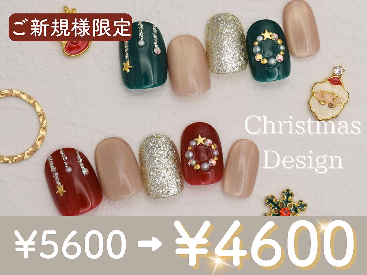 プリッシュ 上野店(prish)｜ホットペッパービューティー