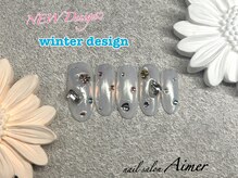 エメ(Aimer)/winter design★