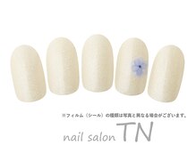 ティーエヌ ワンダーグー プラス 足利店(Wonder GOO PLUS+)/3月定額4900円→オフ込み3500円