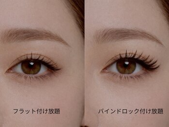 メゾン ド イズ(maison de I'z)/丁寧なカウンセリングから♪