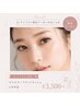 【Jr.担当★マツエク】フラットラッシュ/上120本迄¥3300※他店付け足し不可