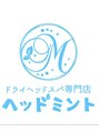 ヘッドミント 宇都宮店 たか ワトソン