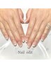 【HAND】フレンチ＊付替オフ+ケア込みです♪