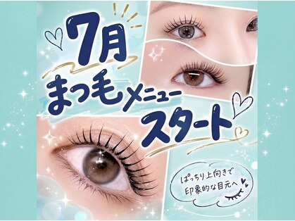 ローズ 下松(ROSE)の写真