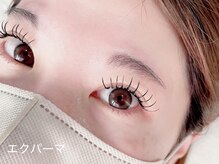 ファミーユプラス 伊勢崎(Fameu+)/エクパーマ