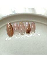 キャンアイドレッシー 国分寺店(Can I Dressy)/季節のキャンペーンネイル★5月