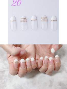 はあとねいる 神戸トアロード店/ハンドデザインNo.20