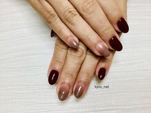 キョウネイル(kyou_nail)/ワンカラーorグラデーション